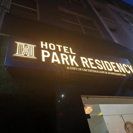 Hotel Park Residency Jaipur Extérieur photo