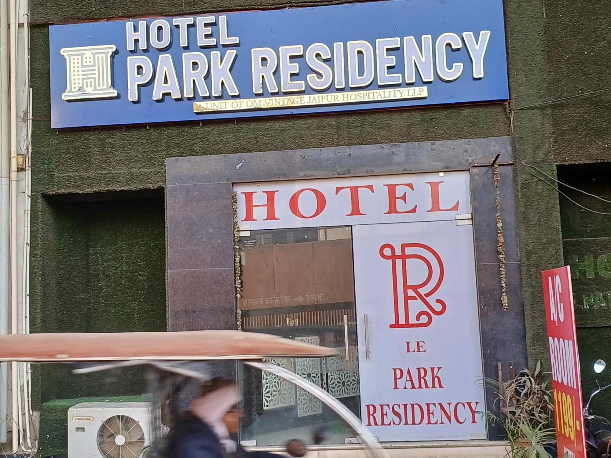 Hotel Park Residency Jaipur Extérieur photo